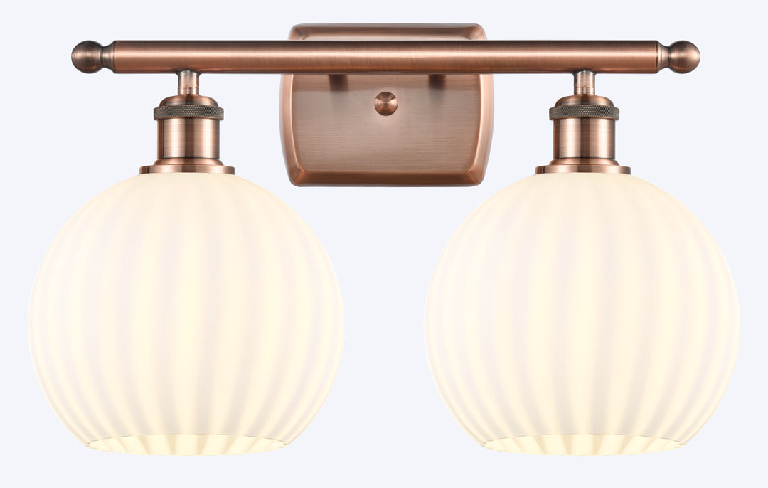 Innovations Lighting White Venetian 8" Bath Vanity Light - Antique Copper Vanity Lights Innovations Lighting   