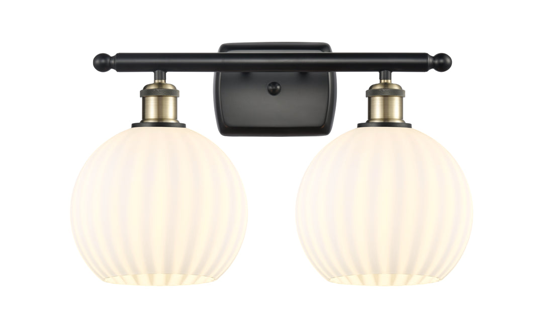 Innovations Lighting White Venetian 8" Bath Vanity Light - Black Antique Brass Vanity Lights Innovations Lighting   