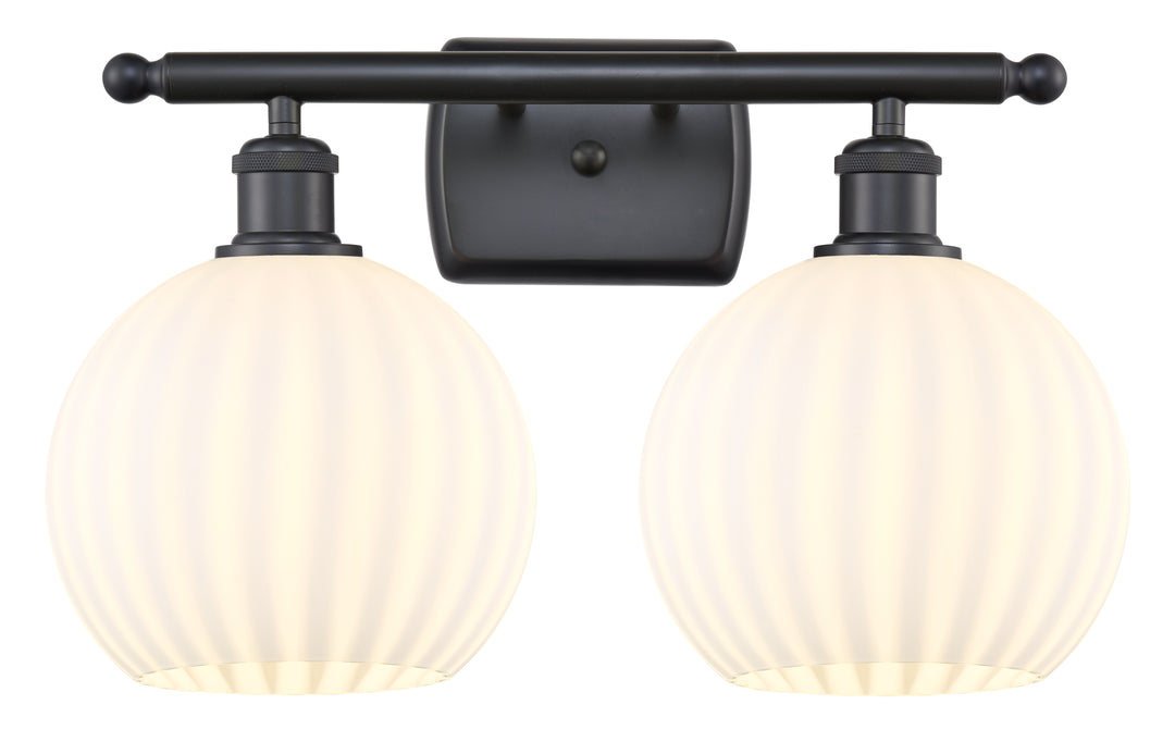 Innovations Lighting White Venetian 8" Bath Vanity Light - Matte Black Vanity Lights Innovations Lighting   