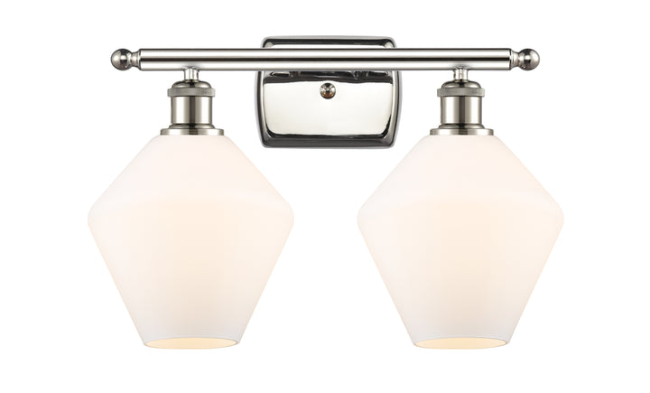 Innovations Lighting Cindyrella 8" Bath Vanity Light - Polished Nickel