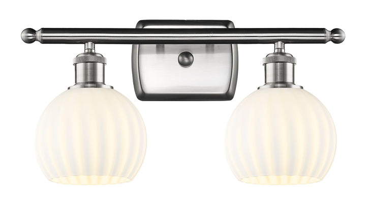 Innovations Lighting White Venetian 6" Bath Vanity Light - Brushed Satin Nickel Vanity Lights Innovations Lighting   