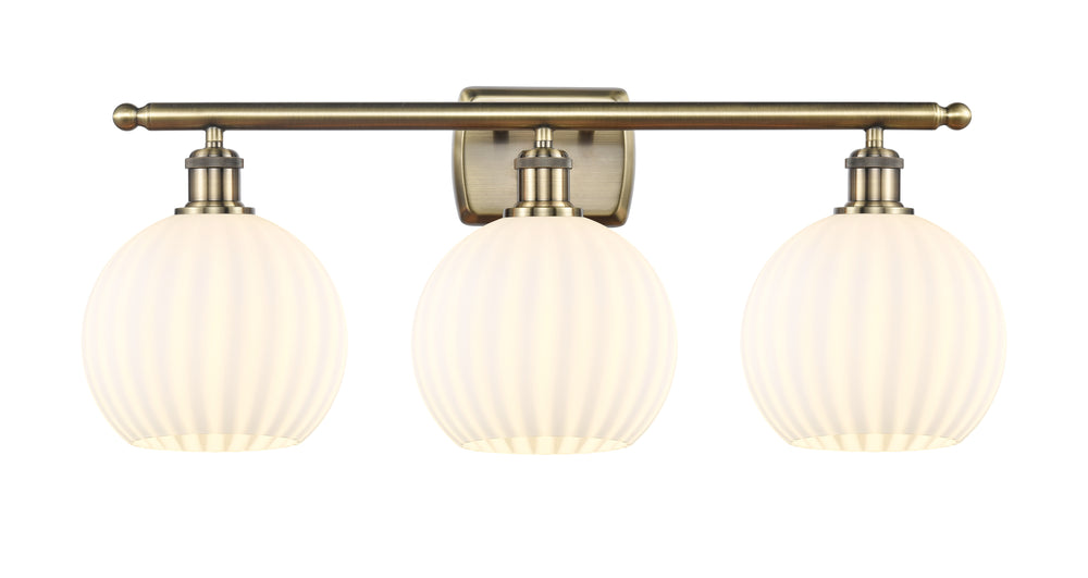 Innovations Lighting White Venetian 8" Bath Vanity Light - Antique Brass Vanity Lights Innovations Lighting   