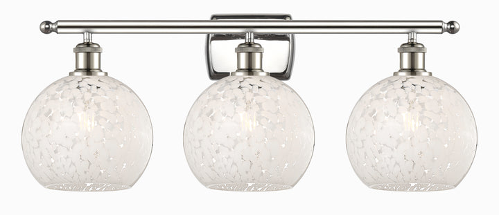 Innovations Lighting White Mouchette 8" Bath Vanity Light - Polished Nickel Vanity Lights Innovations Lighting   