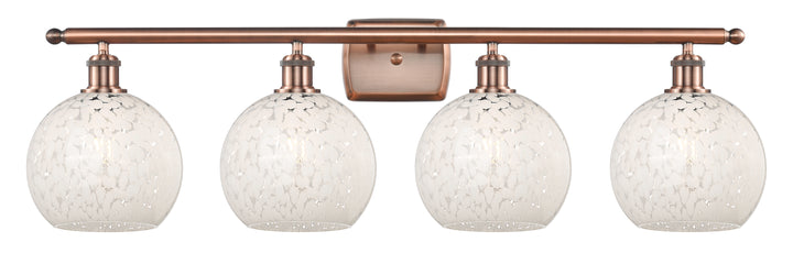 Innovations Lighting White Mouchette 8" Bath Vanity Light - Antique Copper Vanity Lights Innovations Lighting   