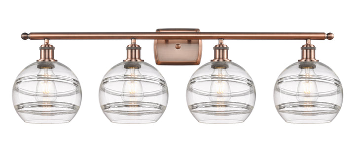 Innovations Lighting Rochester 8" Bath Vanity Light - Antique Copper
