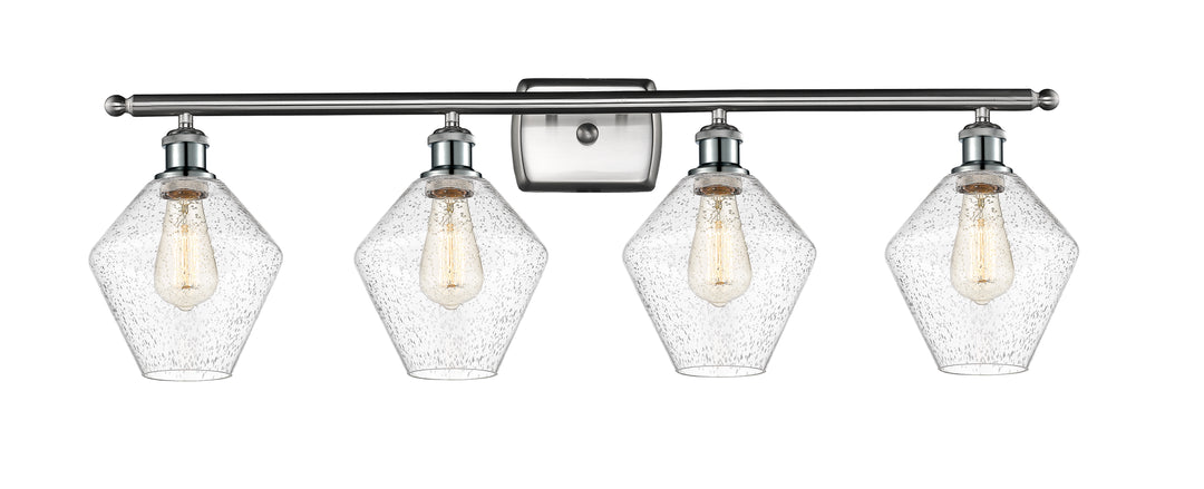 Innovations Lighting Cindyrella 8" Bath Vanity Light - Brushed Satin Nickel