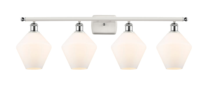 Innovations Lighting Cindyrella 8" Bath Vanity Light - White Polished Chrome