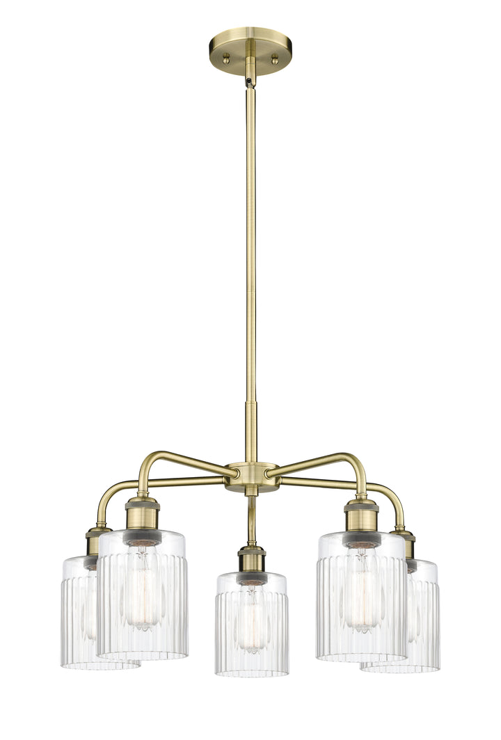 Innovations Lighting Hadley 5" Chandelier - Antique Brass