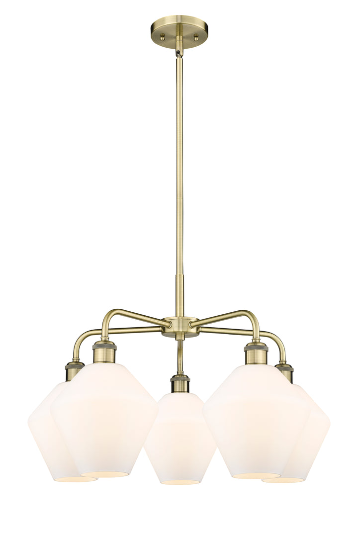 Innovations Lighting Cindyrella 8" Chandelier - Antique Brass