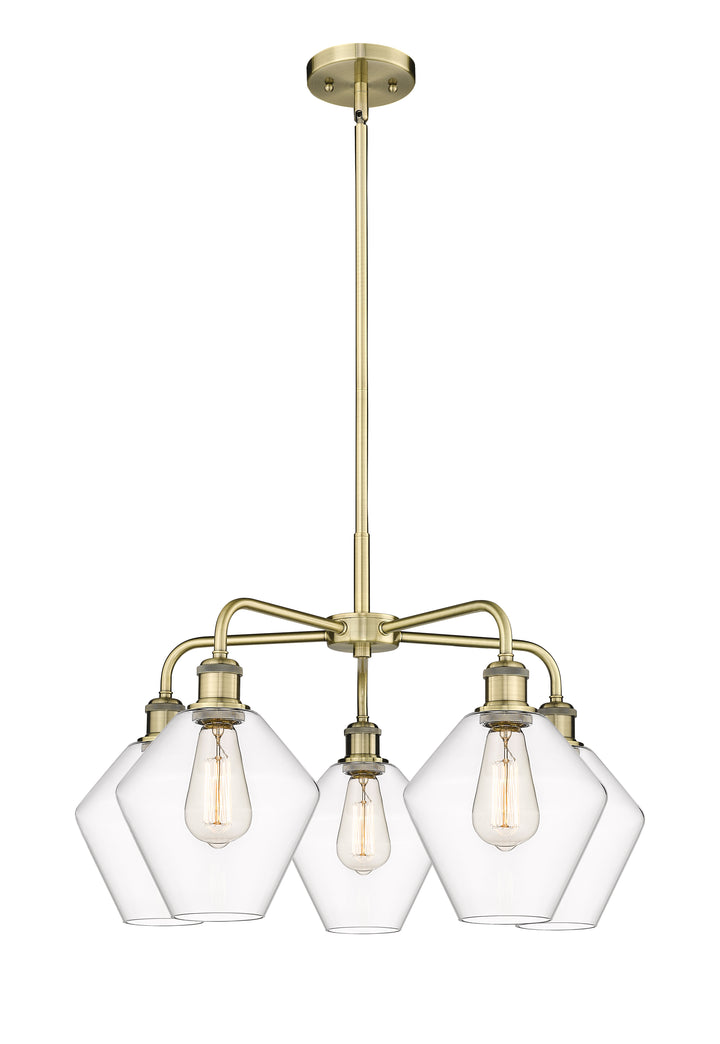 Innovations Lighting Cindyrella 8" Chandelier - Antique Brass