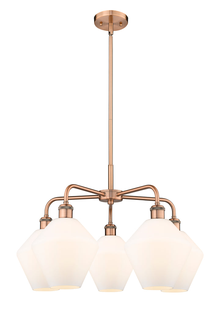 Innovations Lighting Cindyrella 8" Chandelier - Antique Copper