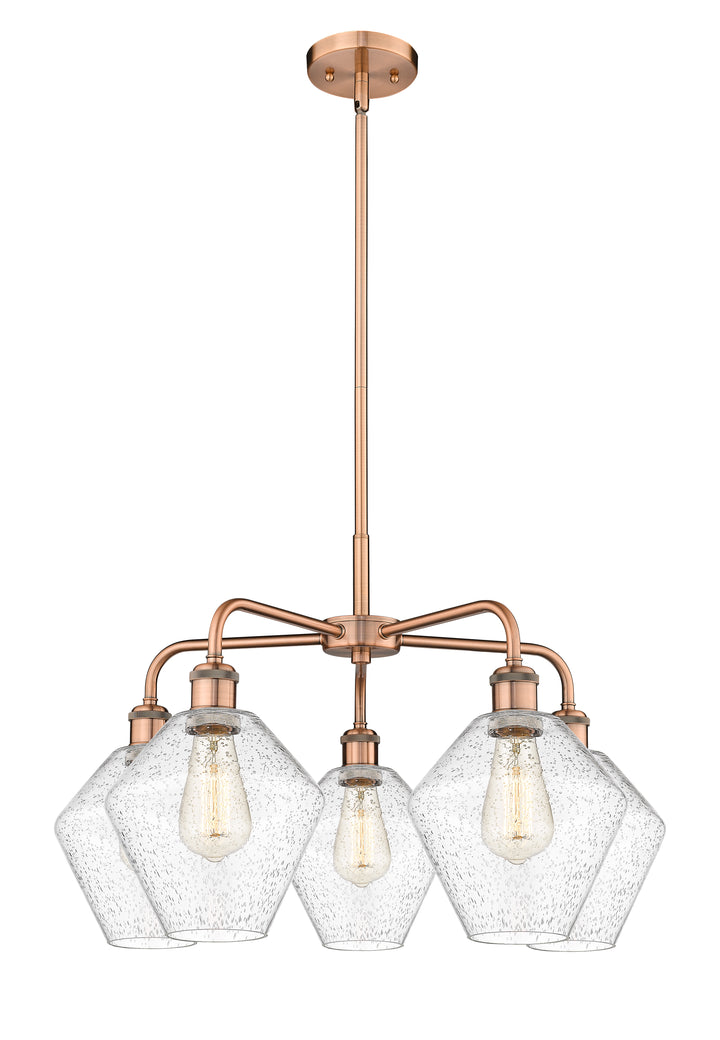 Innovations Lighting Cindyrella 8" Chandelier - Antique Copper