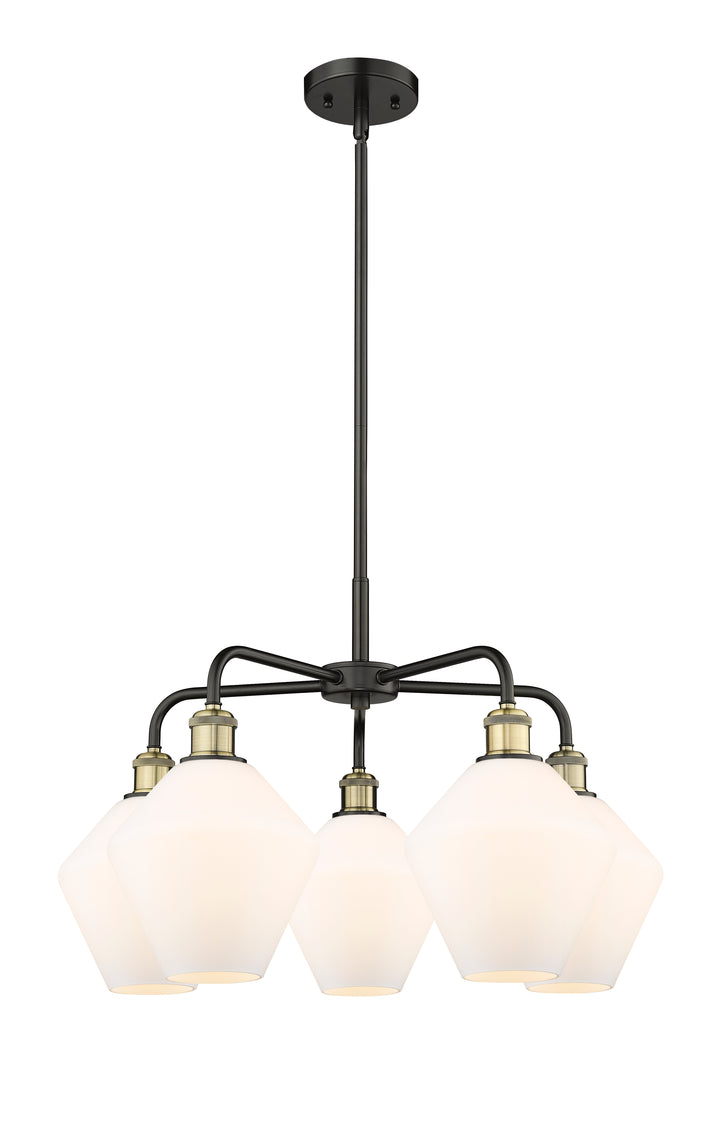 Innovations Lighting Cindyrella 8" Chandelier - Black Antique Brass