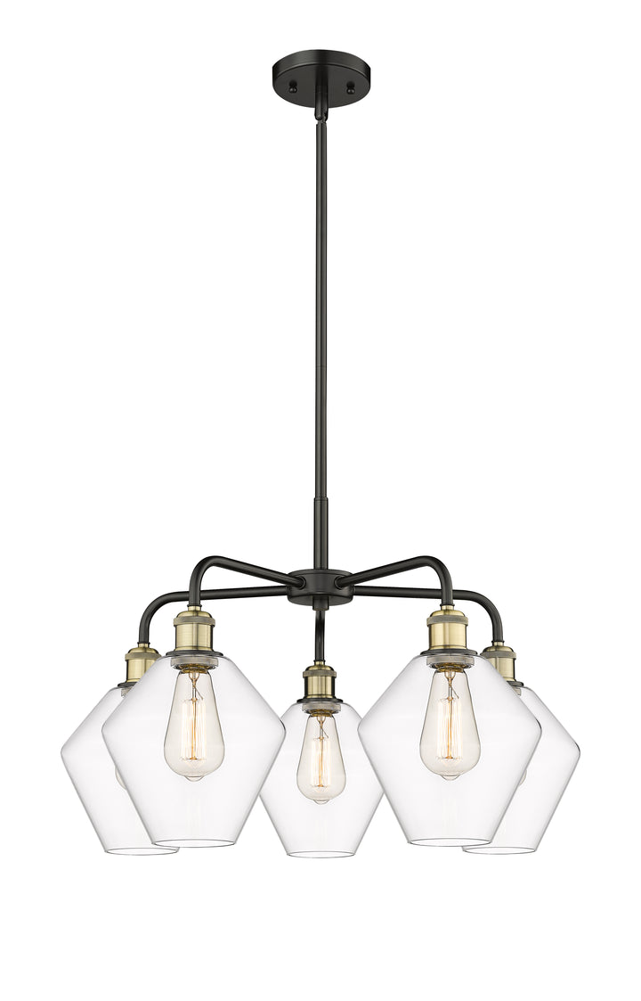 Innovations Lighting Cindyrella 8" Chandelier - Black Antique Brass