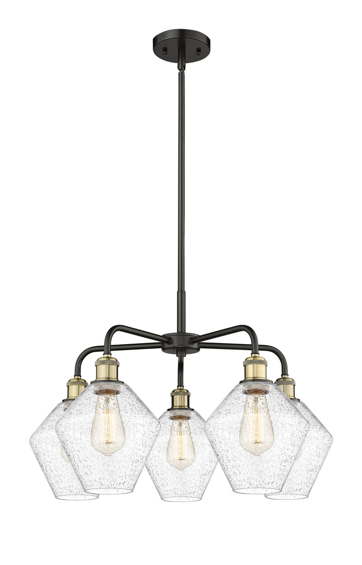 Innovations Lighting Cindyrella 8" Chandelier - Black Antique Brass