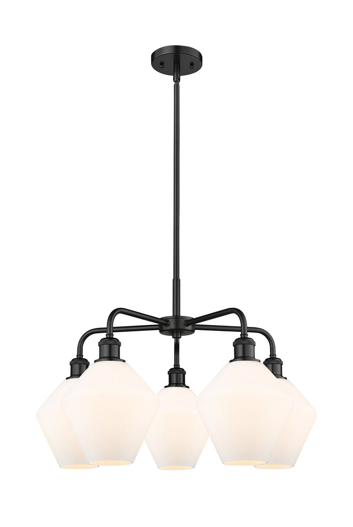 Innovations Lighting Cindyrella 8" Chandelier - Matte Black