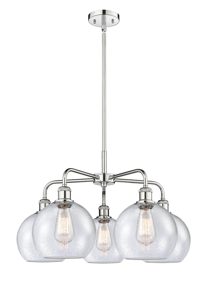 Innovations Lighting Athens 8" Chandelier Chandeliers Innovations Lighting Polished Chrome Seedy ; Glass Type: Seeded 