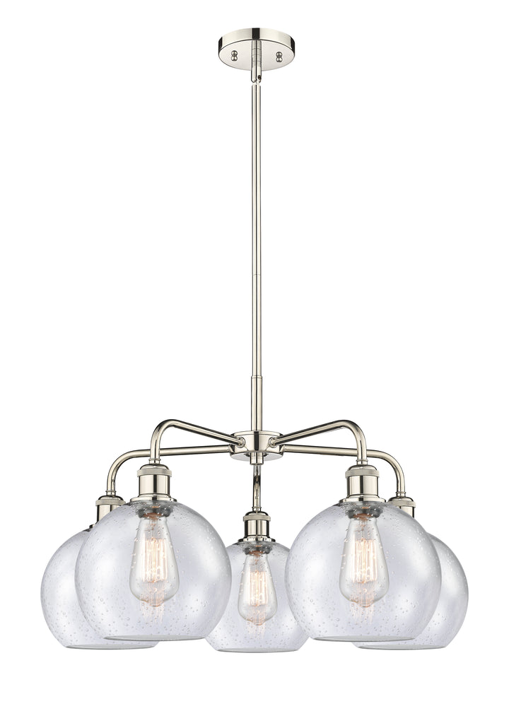 Innovations Lighting Athens 8" Chandelier Chandeliers Innovations Lighting Polished Nickel Seedy ; Glass Type: Seeded 