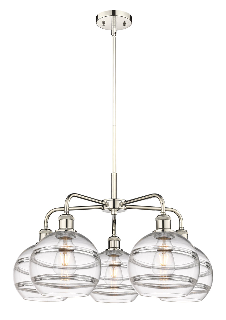 Innovations Lighting Rochester 8" Chandelier - Polished Nickel