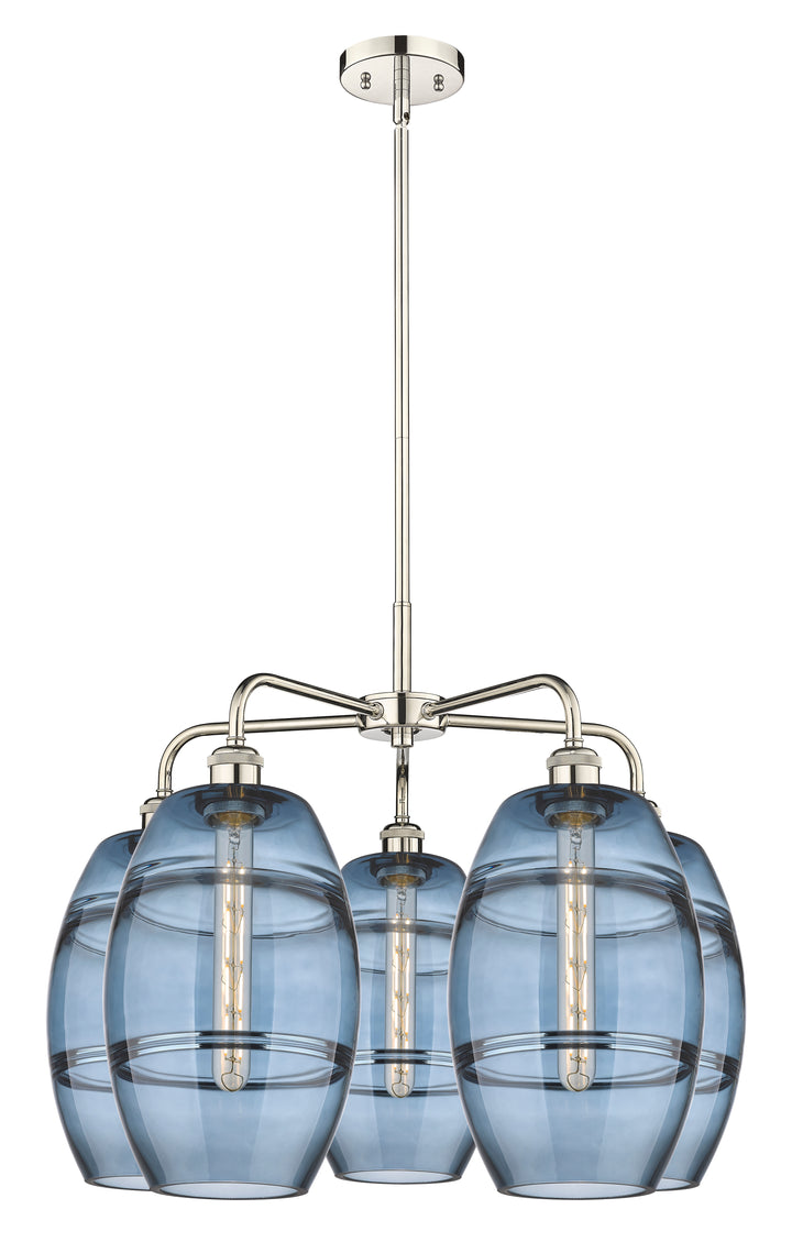 Innovations Lighting Vaz 8" Chandelier - Polished Nickel