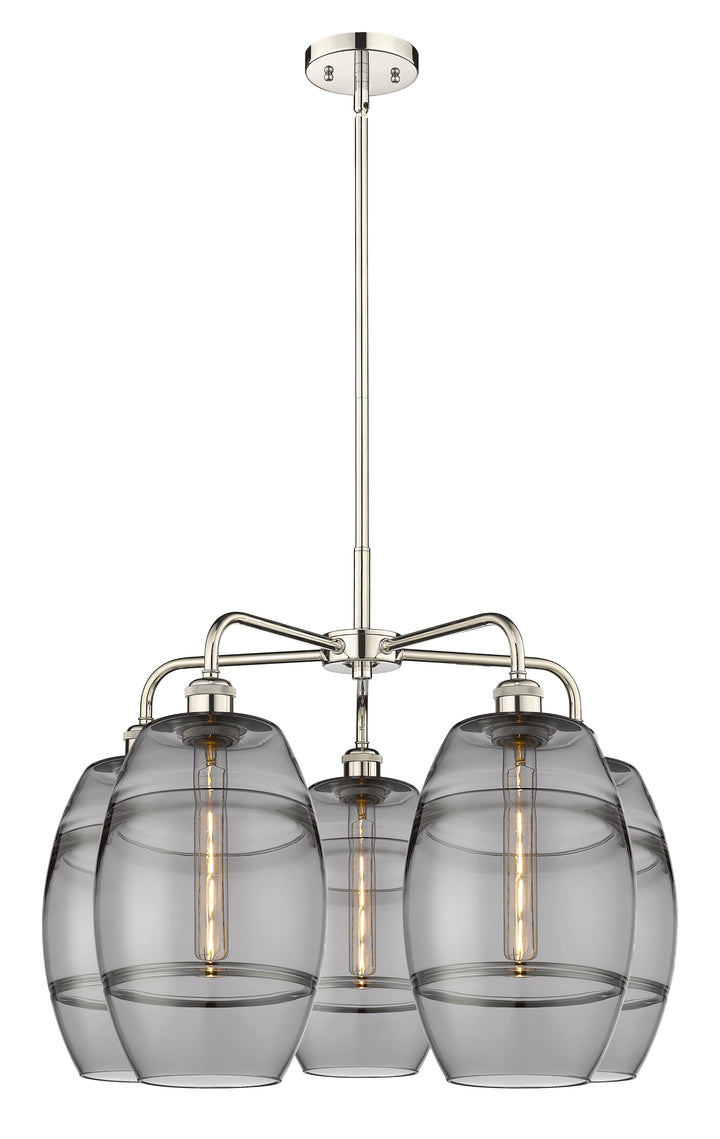 Innovations Lighting Vaz 8" Chandelier - Polished Nickel