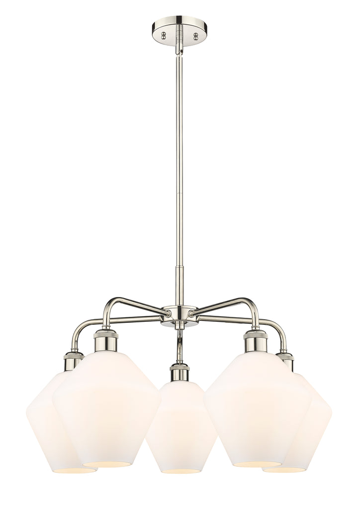 Innovations Lighting Cindyrella 8" Chandelier - Polished Nickel