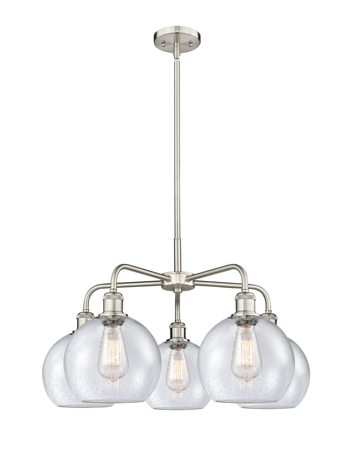 Innovations Lighting Athens 8" Chandelier Chandeliers Innovations Lighting Satin Nickel Seedy ; Glass Type: Seeded 