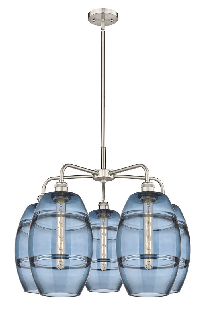 Innovations Lighting Vaz 8" Chandelier - Satin Nickel