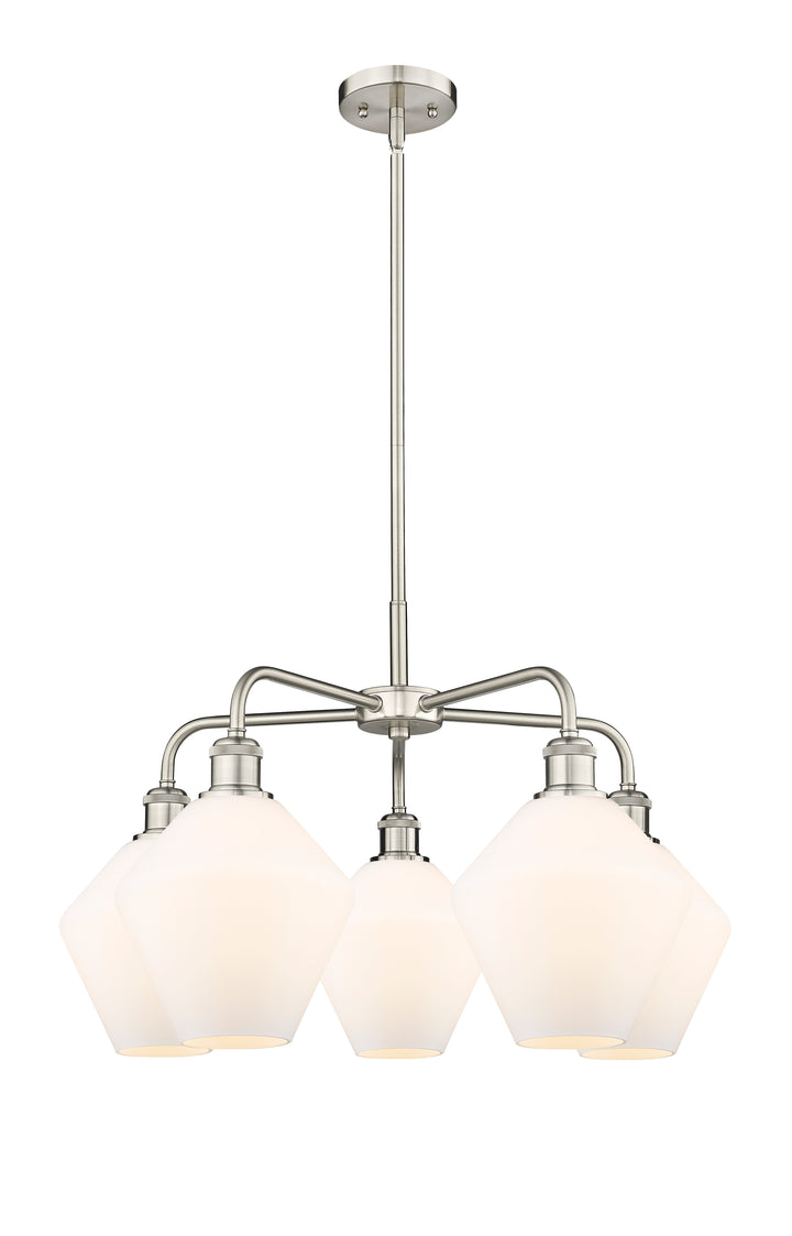 Innovations Lighting Cindyrella 8" Chandelier - Satin Nickel