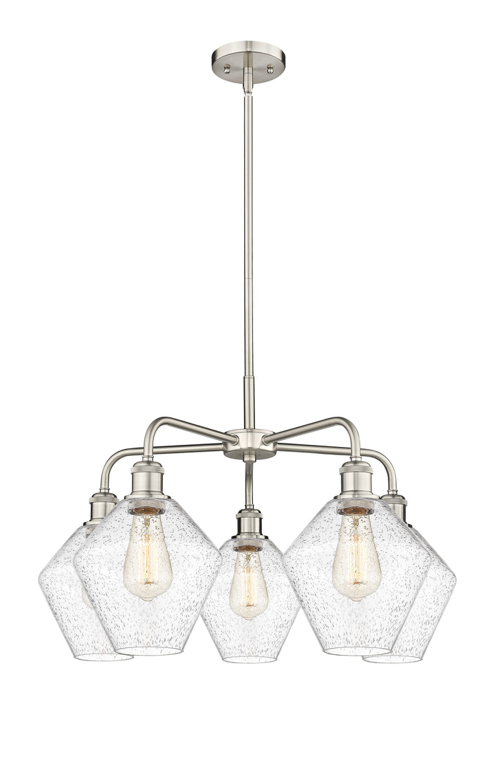 Innovations Lighting Cindyrella 8" Chandelier - Satin Nickel