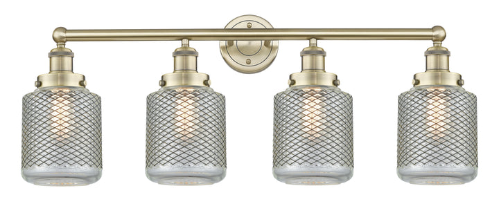 Innovations Lighting Stanton 6" Bath Vanity Light - Antique Brass