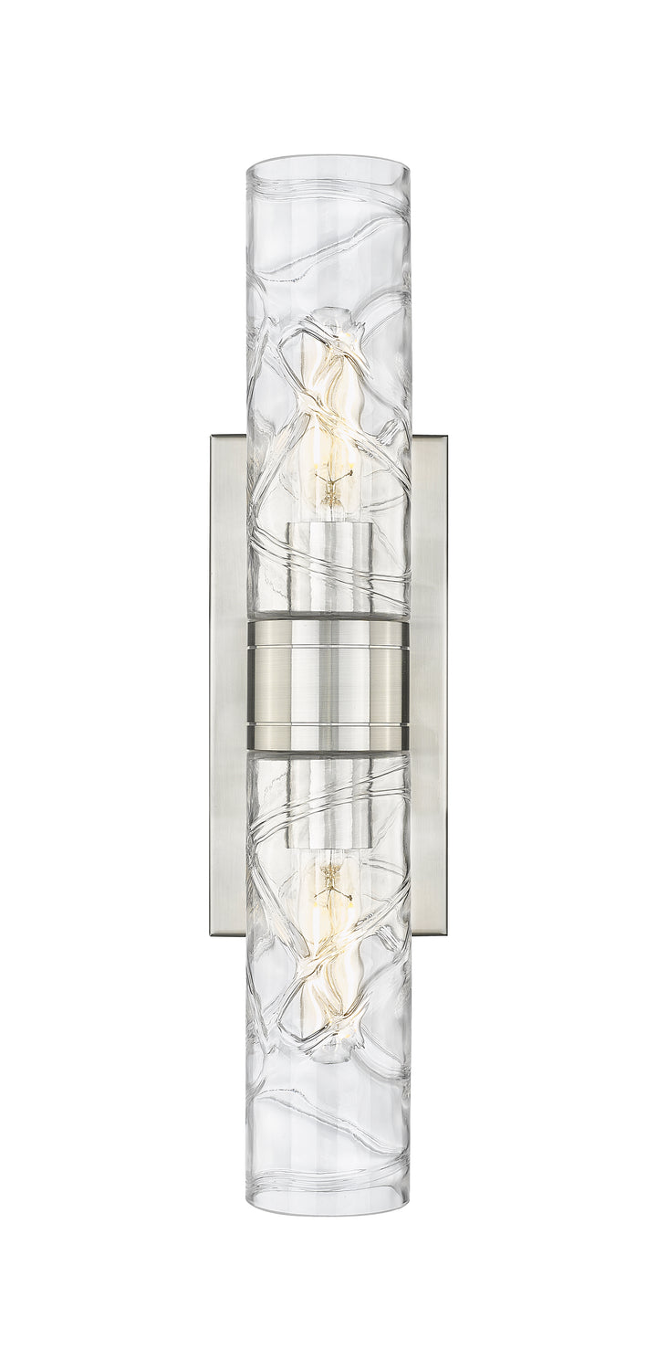 Innovations Lighting Boreas 8" Bath Vanity Light - Satin Nickel