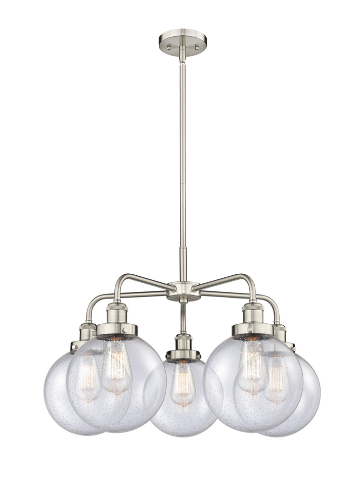 Innovations Lighting Beacon 8" Chandelier Chandeliers Innovations Lighting Satin Nickel Seedy ; Glass Type: Seedy 