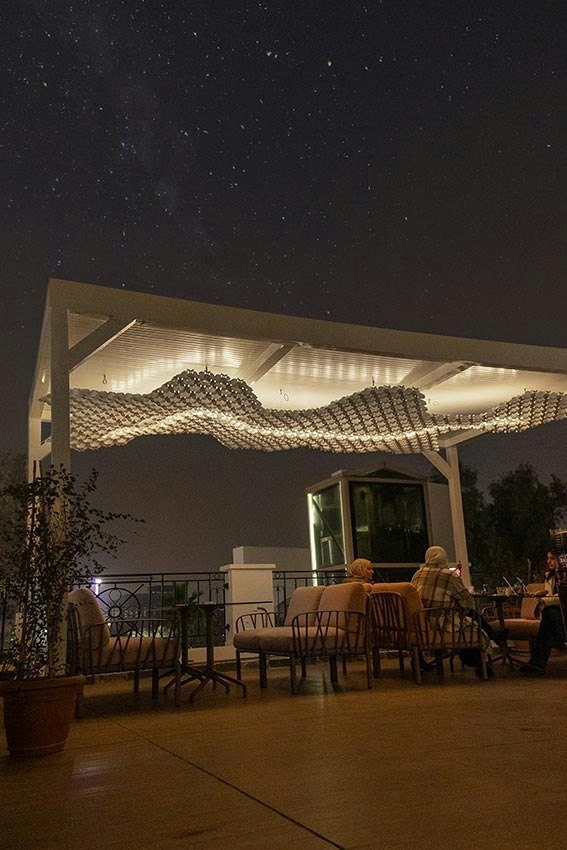 Slamp Nuvem Outdoor Horizontal Module