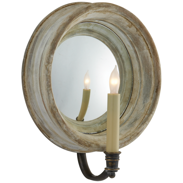 Visual Comfort & Co. Chelsea Medium Reflection Sconce Wall Sconces Visual Comfort & Co. Old White  